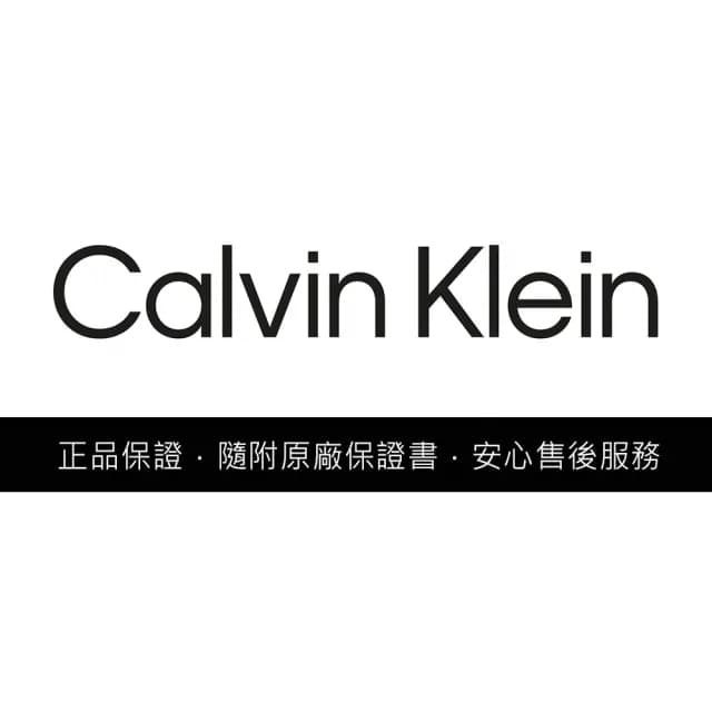 【Calvin Klein 凱文克萊】CK Distinguish 日曆手錶-44mm 520送禮 禮物(25200459)