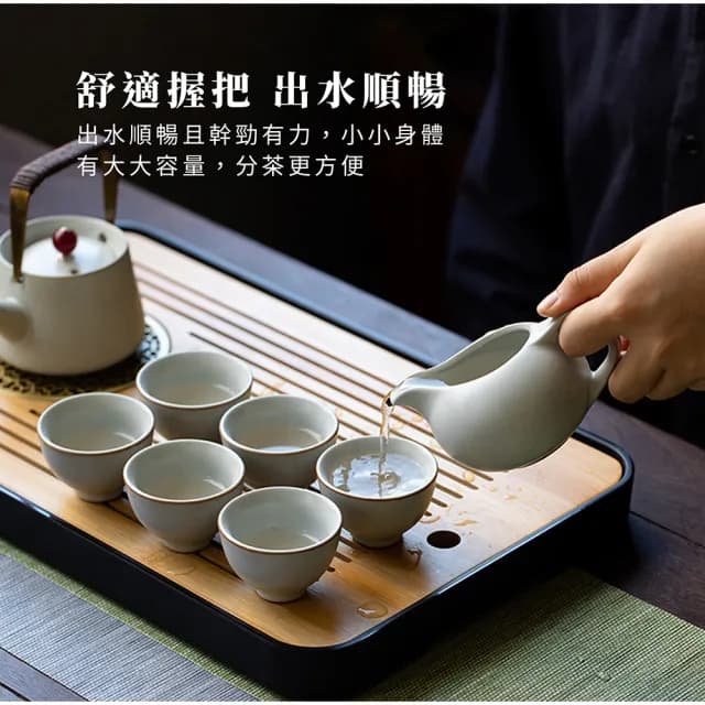 【Life shop】汝窯功夫茶具組(茶具 旅行泡茶 泡茶茶杯 交換禮物 茶器套裝組)