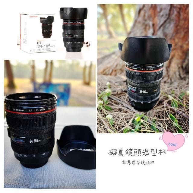【May Shop】創意遮光罩造型單眼相機鏡頭杯(KUSO創意聖誕交換禮物)