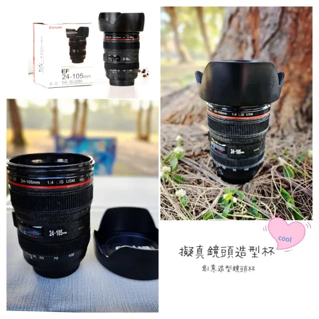 【May Shop】創意遮光罩造型單眼相機鏡頭杯(KUSO創意聖誕交換禮物)