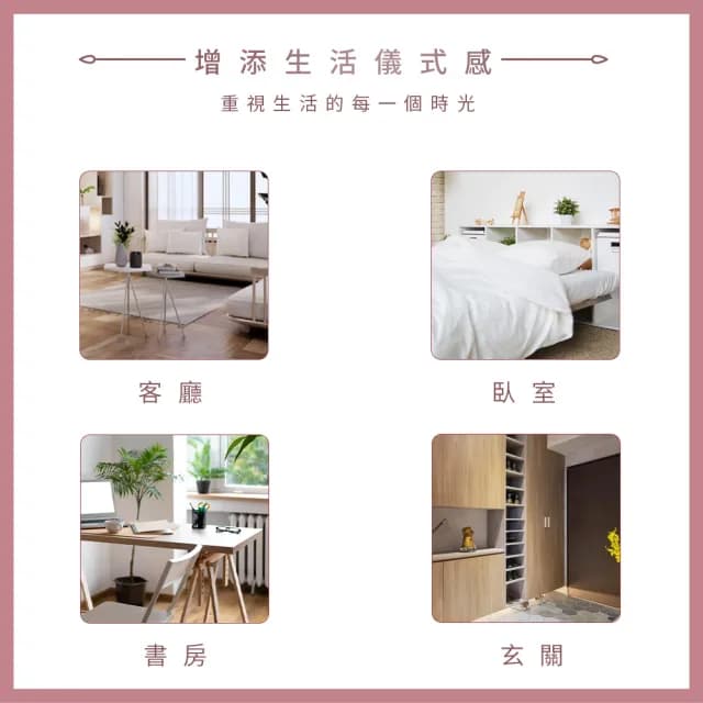 【JIUJIU 親親】輕奢香氛蠟燭110g