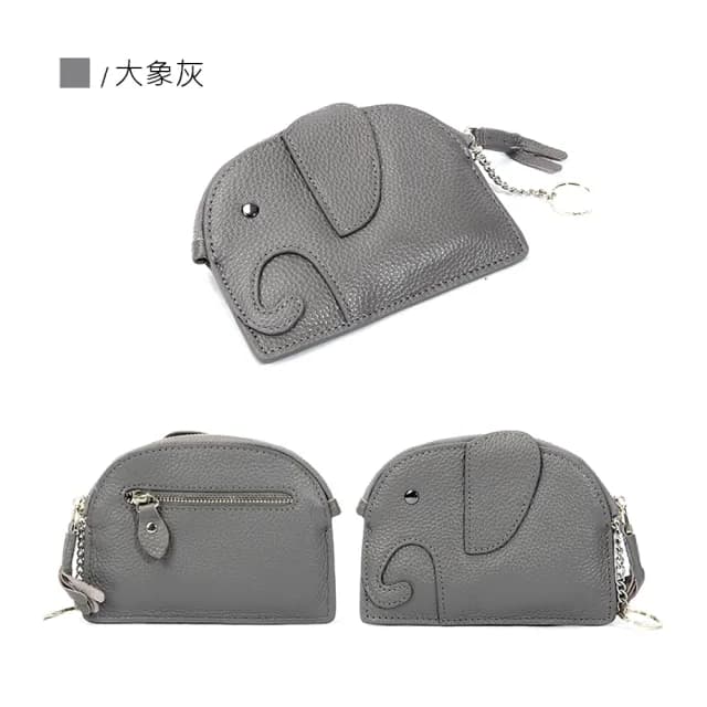 【吉豐洋行】可愛小象真皮小錢包/零錢包/卡夾/鑰匙包/收納包(真皮包包 頭層牛皮精品)