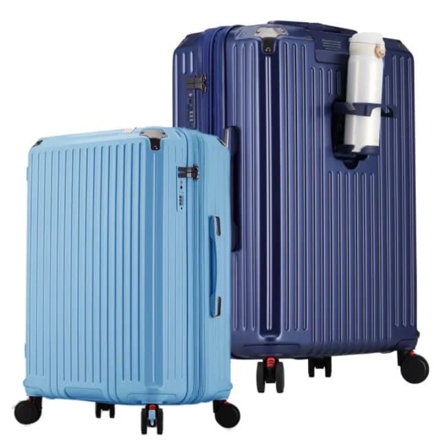 【Bogazy】Stacy POLO森之風旅 29吋杯架/側掛勾/煞車避震輪/海關鎖/可加大行李箱/聯名款(多色任選)