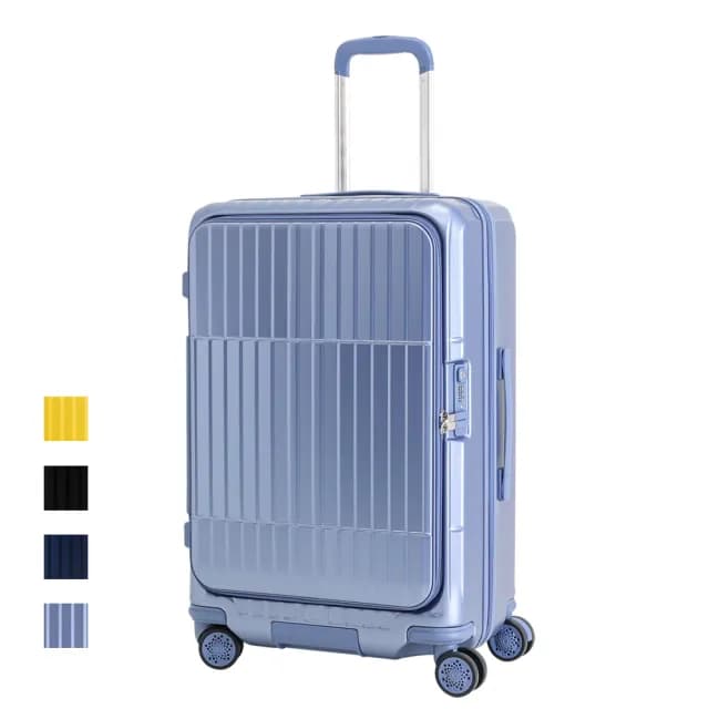 【departure 旅行趣】前開式硬殼煞車箱 27吋 行李箱/旅行箱(多色可選-HD517S)