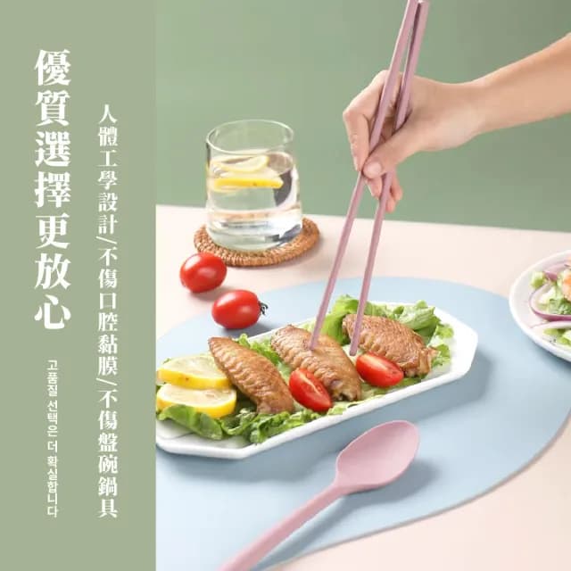 【飲食尚】莫蘭迪色矽膠餐具兩件套(勺子 湯匙 筷子 餵飯勺 輔食勺 環保餐具 學習餐具)