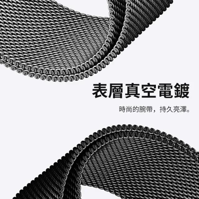 【小米】官方旗艦館 Xaiomi 手環 8 Pro(金屬錶帶組)