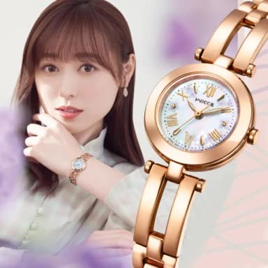 【CITIZEN 星辰】Wicca 公主系列 太陽能 白蝶貝 女錶 送禮 禮物推薦(KP5-263-11)