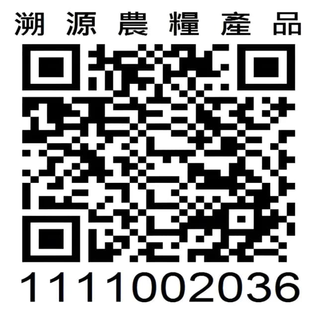 【南投縣農會】信手拈茶-茉莉綠茶袋茶2.5gx12入x1盒
