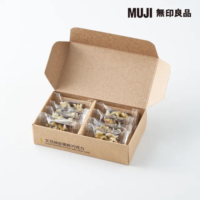 【MUJI 無印良品】綜合果乾巧克力(文旦柚皮(12g╳16入)、金鑽鳳梨(12g╳16入))