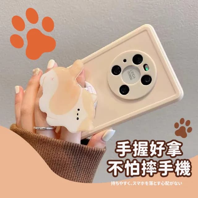 【追劇神器】可愛屁屁貓咪造型手機氣囊支架-2入組(懶人手機支架 手機掛繩 氣墊指環扣 禮物 情侶配件)