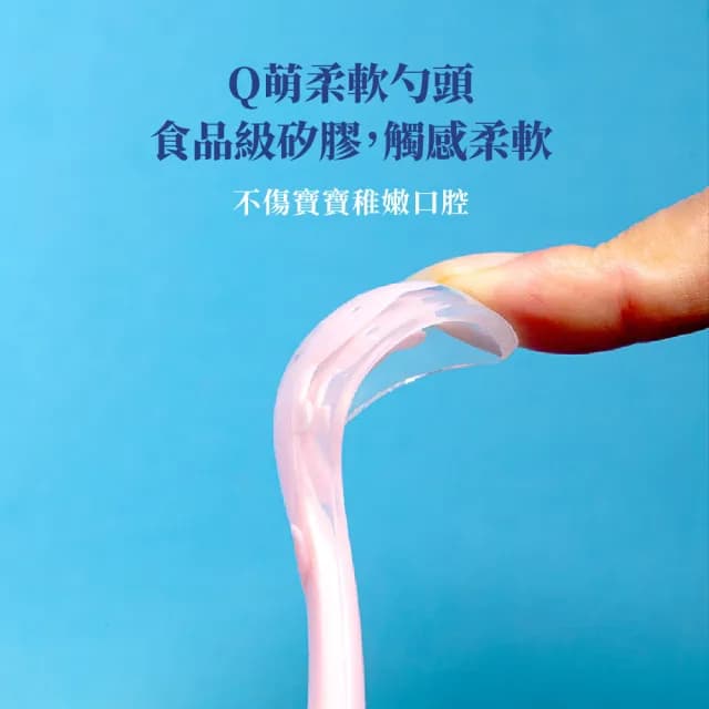 【寶寶專用】不鏽鋼嬰兒水果泥輔食勺(附收納盒 刮泥勺 挖泥勺 副食品 水果泥 矽膠湯匙 寶寶湯匙 輔食餐具)