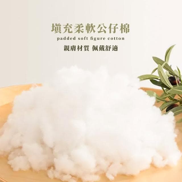 【解疲勞】兩用涼感溫感雙面遮光眼罩(不壓耳 透氣 舒眠 睡覺 減壓 無痕眼罩 出國 旅行 助眠 午睡 禮物)