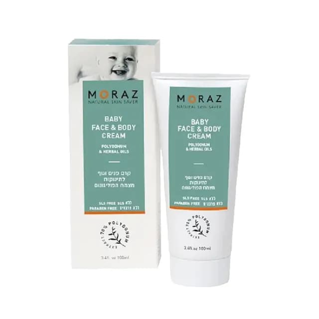 【Moraz 茉娜姿】嬰兒植物臉部&身體精華柔膚霜100ml