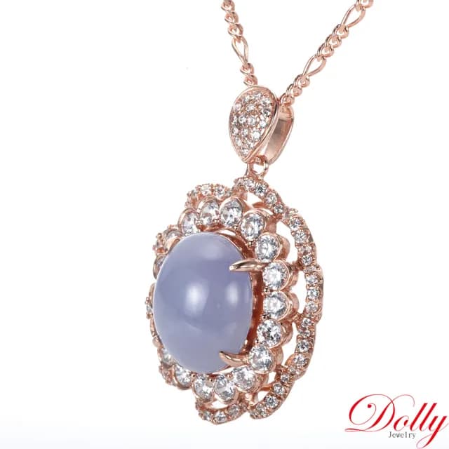 【DOLLY】18K金 緬甸紫羅蘭翡翠鑽石項鍊(長輩送禮首選)