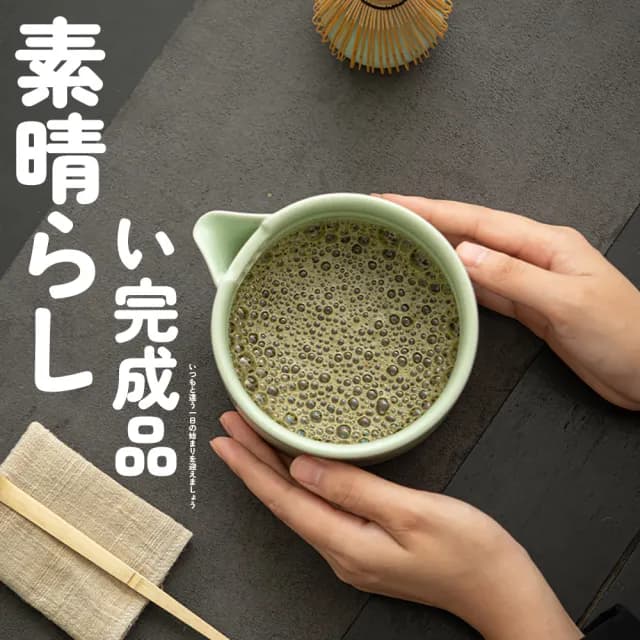 【TEA Dream】日式葵感茶技抹茶碗套裝禮盒(女生禮物 母親節禮物)