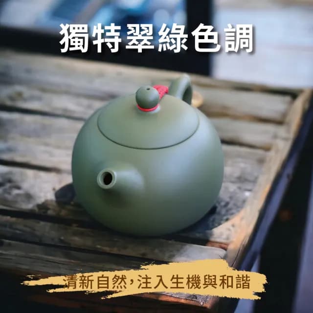 【台灣製造】大西施壺深松綠 300ml 鶯歌陶藝(茶具 茶壺 泡茶壺)