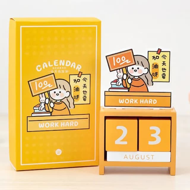 可愛加油打氣木質萬年曆-禮盒裝(交換禮物 DIY 文具 學生 上班族 辦公室 日曆月曆 桌曆 擺件 裝飾 擺飾)
