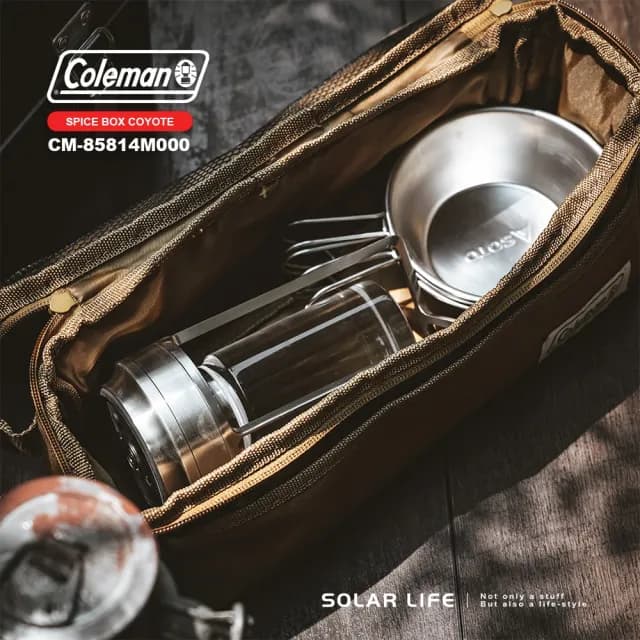 【Coleman】料理工具盒 土狼棕 / CM-85813(餐具收納包 廚具置物袋 露營裝備袋 戶外裝備掛袋 調味罐工具袋)