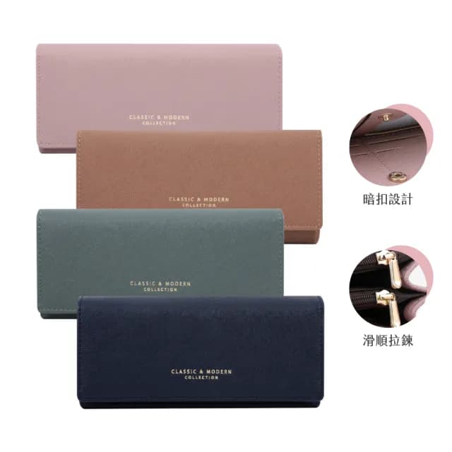 【Haoner】雙11 質感十字紋長夾 皮夾 錢包 女夾 女長夾(零錢包 女生長夾 女包 女皮夾)