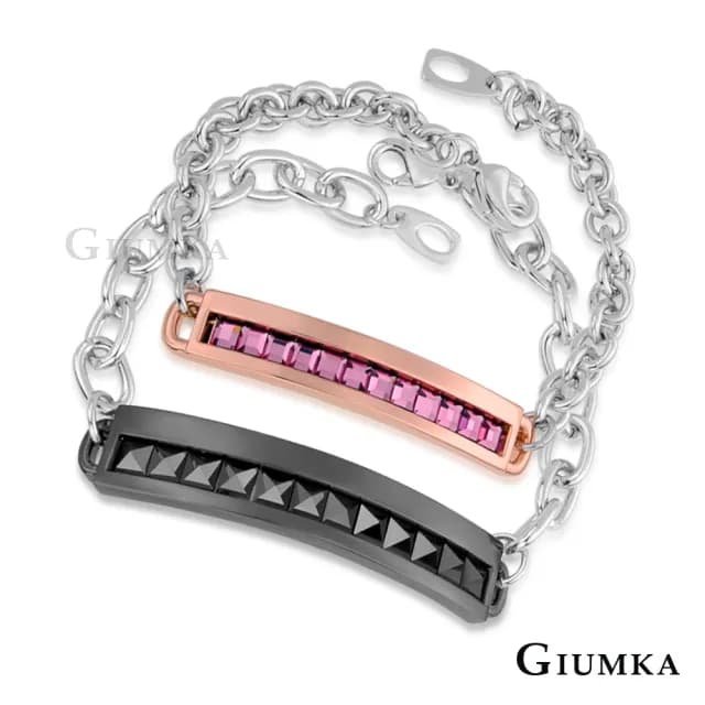 【GIUMKA】情侶手鍊．獨佔你的愛．手鏈．黑色/玫金(新年禮物)