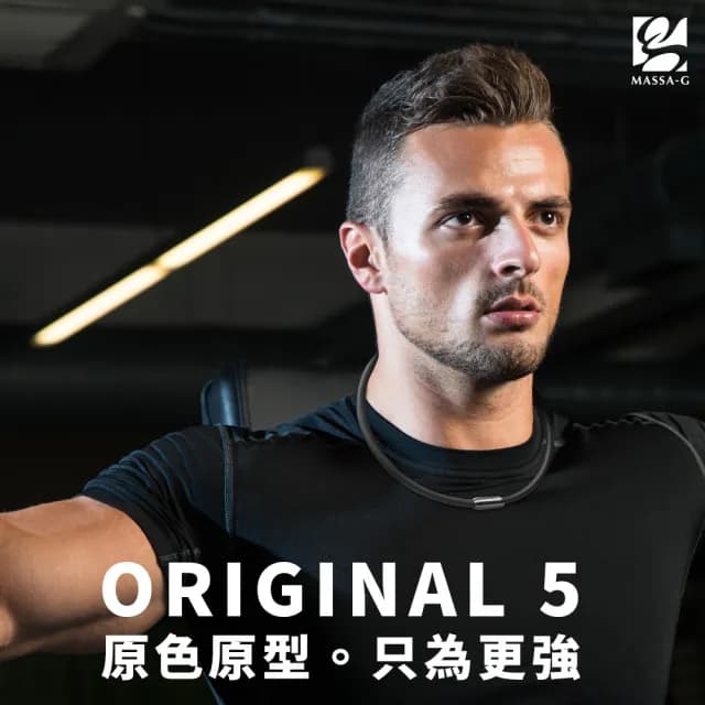 【MASSA-G】Original 5鍺鈦能量項圈(6mm)