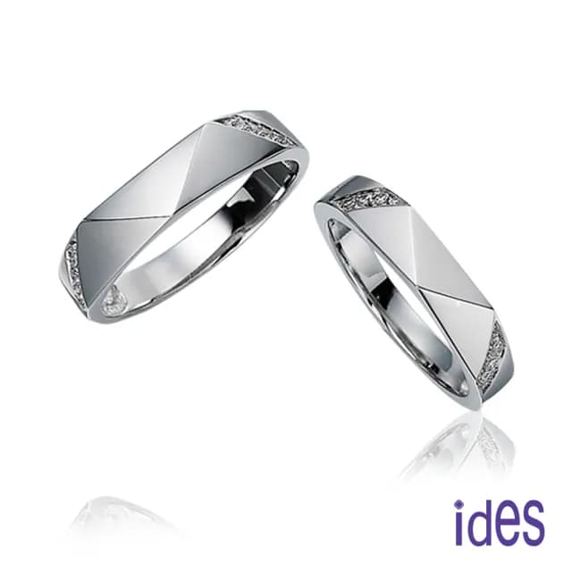 【ides 愛蒂思】情人禮物 鑽石戒指 時尚設計鑽石對戒求婚結婚戒情侶戒/紀念愛情