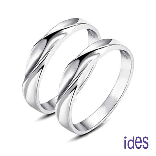 【ides 愛蒂思】情人禮物 鑽石戒指 情人禮系列設計款對戒情侶戒/愛相隨