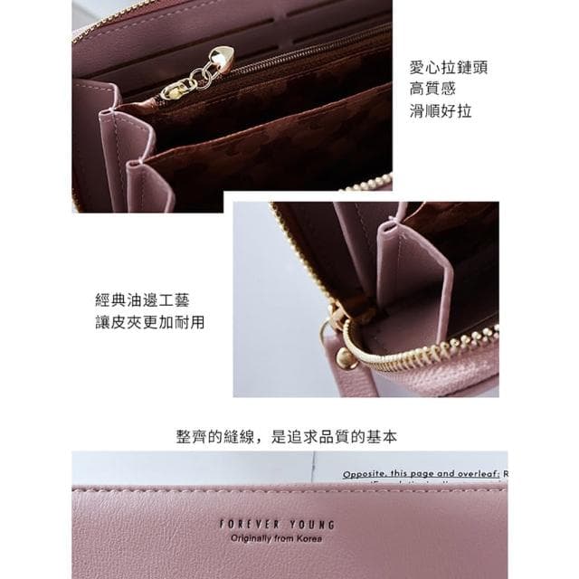 【Her】女長夾 12卡位女用皮包 聖誕交換禮物 荔枝紋仿真皮長夾(軟皮手拿包 女生長夾 掛繩手機包 拉鍊錢包)