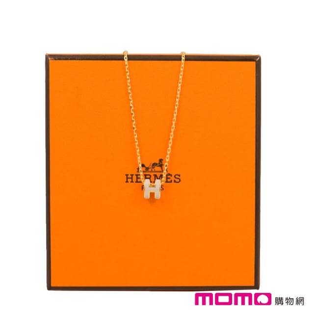 【Hermes 愛馬仕】mini POP H 項鍊(奶茶 Marron Glace x 金鍊 栗子灰)