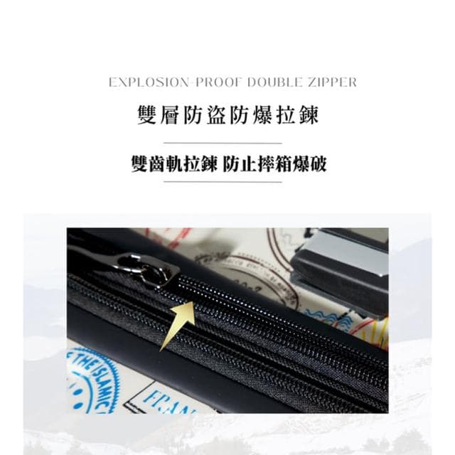 【COUGAR】25吋旅行箱 防爆拉鏈 專利減震輪 可加大 TSA海關鎖 行李箱(耐摔大容量)