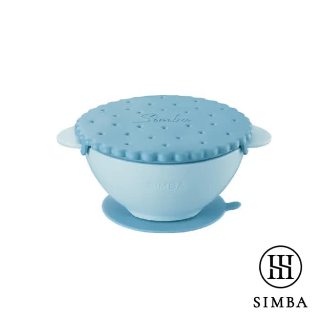 【Simba 小獅王辛巴官方直營】美味曲奇矽膠吸盤碗(兒童餐具/學習碗/兒童碗)