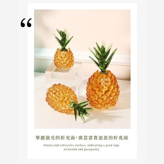 【風水擺件】天然黃水晶如意鳳梨裝飾品(吉祥旺來 開運 玄關 桌面擺飾 開業禮物 招財 辦公室 新年送禮)