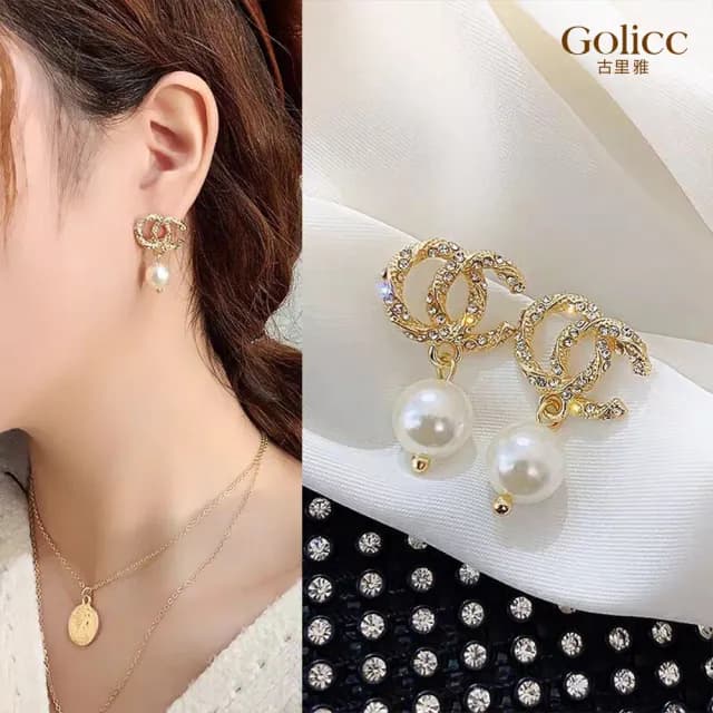 【Golicc】耳環 巴洛克 簡約鑲鑽字母 珍珠(99購物限定 生日 飾品 耳釘 耳飾 耳墜 禮物)