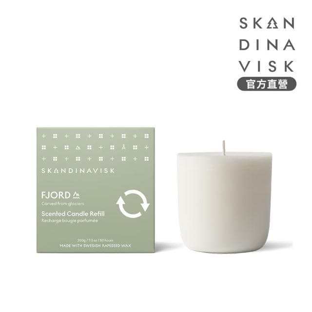 【Skandinavisk】官方直營 補充裸蠟 200g(FJORD 風之耳語)