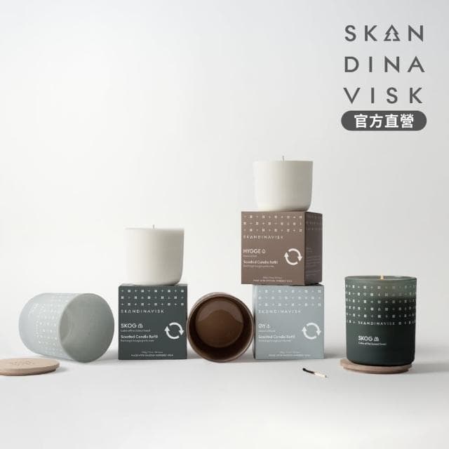 【Skandinavisk】官方直營 補充裸蠟 200g(FJORD 風之耳語)
