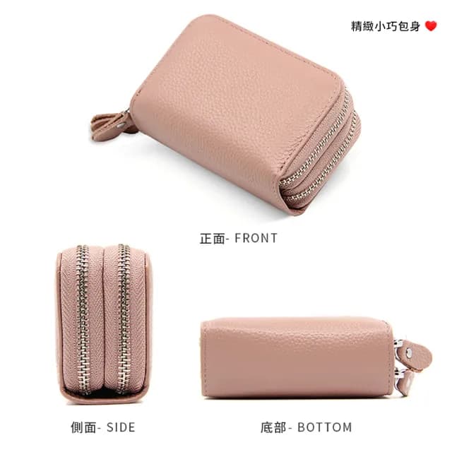 【帕格尼尼paganini】雙11 頂級頭層牛皮雙拉鍊卡夾零錢包(真皮包包 RFID防盜刷包 真皮包 證件夾)