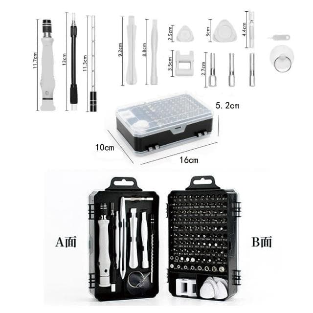 【居然好日子】工具箱  螺絲刀工具組 拆機工具盒(螺絲刀套裝 115合一 輕量化不到500g 五金工具)