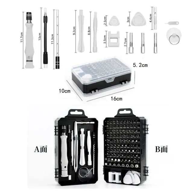 【居然好日子】工具箱  螺絲刀工具組 拆機工具盒(螺絲刀套裝 115合一 輕量化不到500g 五金工具)
