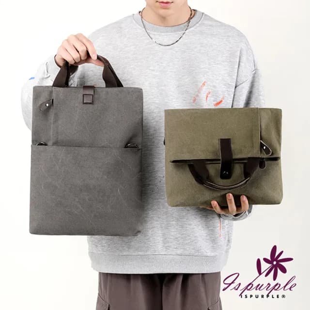 【iSPurple】父親節禮物 摺疊垂墜＊帆布男性斜垮手提側背包(顏色可選)