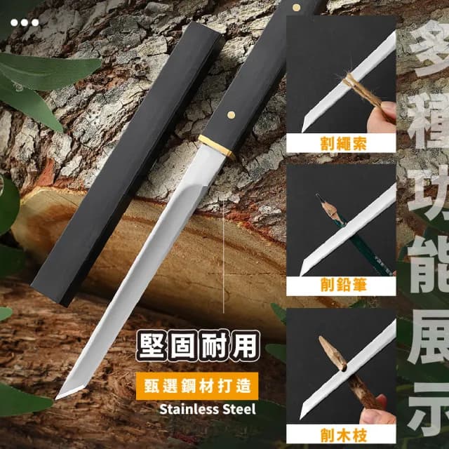 【古刀美學】日式高硬度鍛打仿武士刀(附收納盒 多功能 求生 烤肉 割肉 切肉刀 水果刀 菜刀 露營 西餐 餐具)