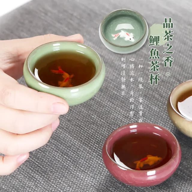 【古之茶道】冰裂紋理質感浮雕鯉魚茶杯4入(陶瓷 水杯 泡茶 沖茶 露營 茶具 擺飾 禮物 品茶 湯吞杯 小杯子)