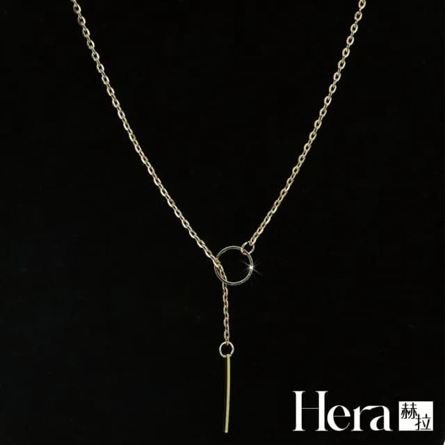 【HERA 赫拉】ll現貨ll韓版極簡金屬感百搭圓圈鎖骨鍊-2色(項鍊 項鏈 情人節禮物 生日禮物)