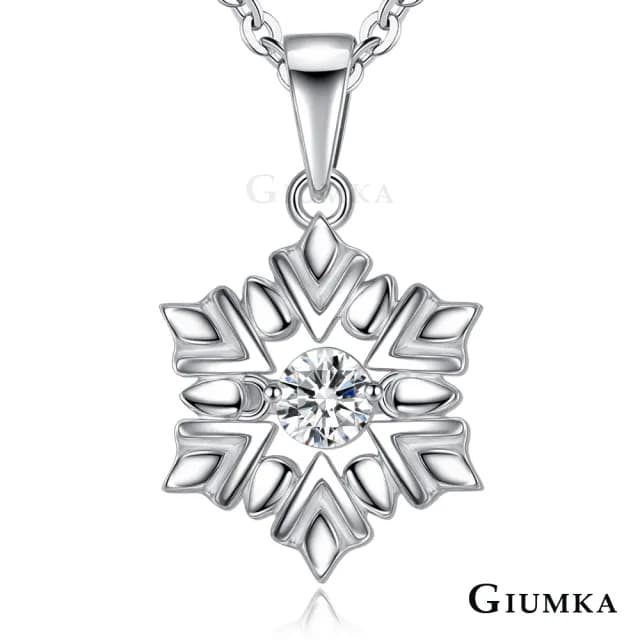 【GIUMKA】925純銀項鍊女．跳舞石．雪花(生日禮物/紀念日儀式感)