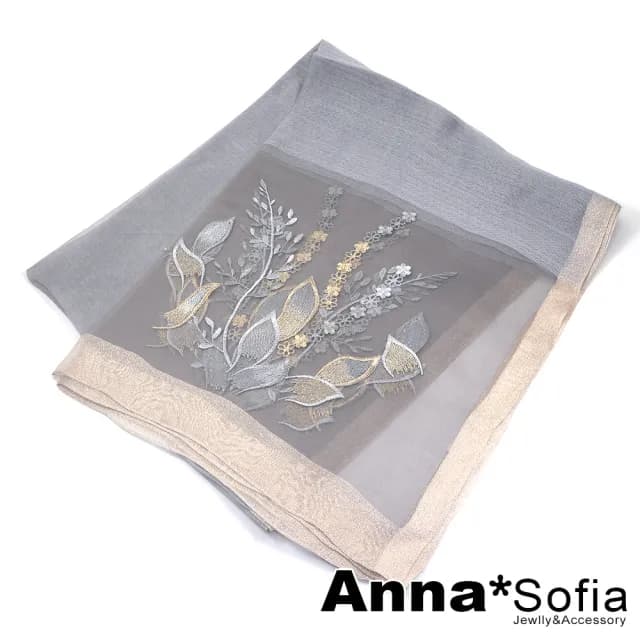 【AnnaSofia】真絲羊毛混紡大尺寸披肩絲巾圍巾-揚葉織花 現貨(銀灰系)