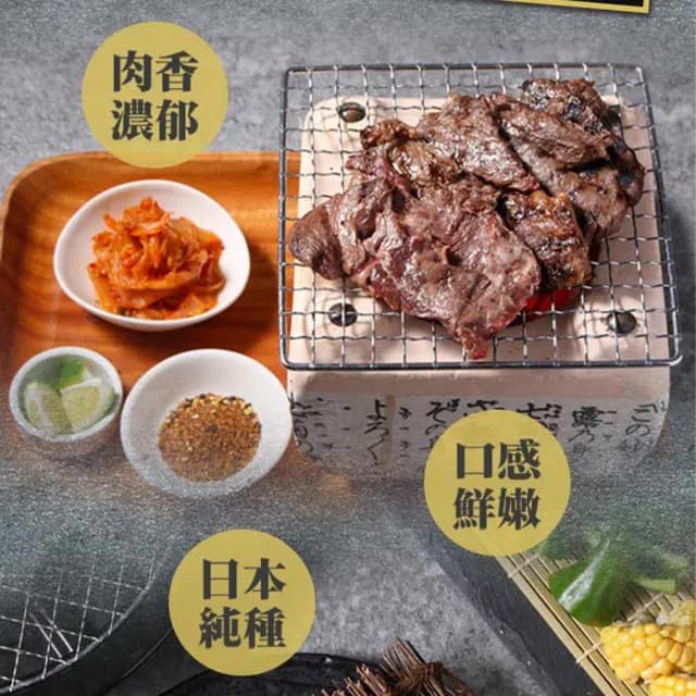 【愛上吃肉】澳洲純血和牛手切橫膈膜3盒(150g±10%/盒 橫膈膜內裙肉/胸腹肉/中秋烤肉/燒烤)