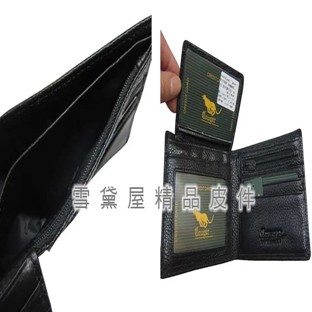 【COUGAR】情人節禮物 真皮包包  短夾進口專櫃男仕短夾100%進口牛皮革材質標準尺寸活動型證件夾