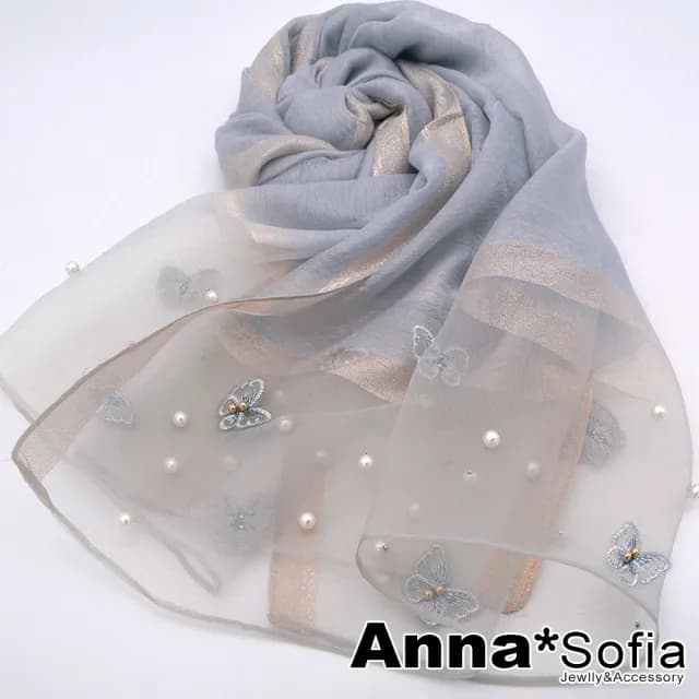 【AnnaSofia】真絲羊毛混紡大尺寸披肩絲巾圍巾-立體蝶飛手工釘珠 現貨(灰系)