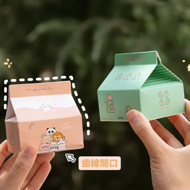 ins風粉紅可愛動物牛奶盒便條紙-盒裝(便籤 備忘錄 手帳素材本 筆記本 辦公 便利貼 文具用品 學生 禮物)