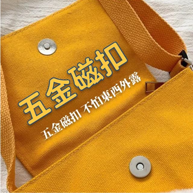 【學院風】情人節禮物 ins爆款可愛鴨子屁屁休閒包(卡通造型包 單肩包 帆布包 側背包 斜背包 小