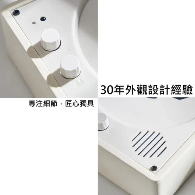 【狄倫思生活美學】復古皮箱式/CD播放機/CD播放器/藍芽喇叭/CD機/CD player(六色可選/保固一年/SG1900)